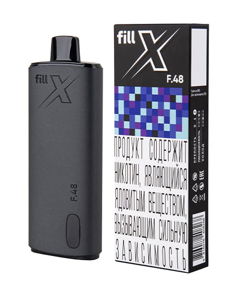 Одноразка fill X - 650 mAh - Черника ( F48 ) ( 10 мл. Крепость 17 ± 3 мг\ мл )