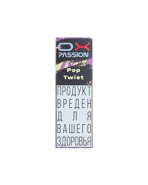 Жидкость OX Passion - Pop Twist 10 мл ( 17 ± 3 мг ) ( Ягоды с Лимоном )