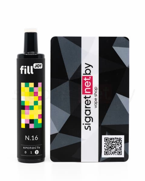 Электронная система курения ( одноразовая ) fill JOY 500 - 400 mAh - Энергетик ( N16 ) ( 2 мл. Крепость 17 ± 3 мг\ мл )
