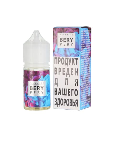 Жидкость Paradise - Bery Pery 25 мл ( 17 ± 3 мг ) ( Черная Смородина Персик )