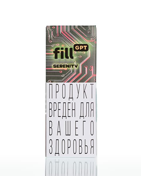 Жидкость fill GPT - Serenity ( Зеленый Чай Мята Клубника ) 25 мл ( 15 ± 3 мг )