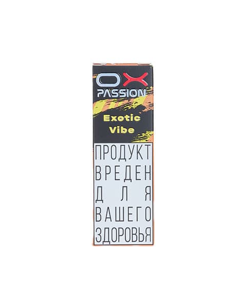 Жидкость OX Passion - Exotic Vibe 10 мл ( 17 ± 3 мг ) ( Тройной Манго )