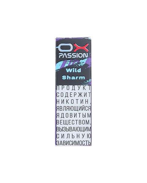 Жидкость OX Passion - Wild Sharm 10 мл ( 17 ± 3 мг ) ( Черника Малина Смородина )