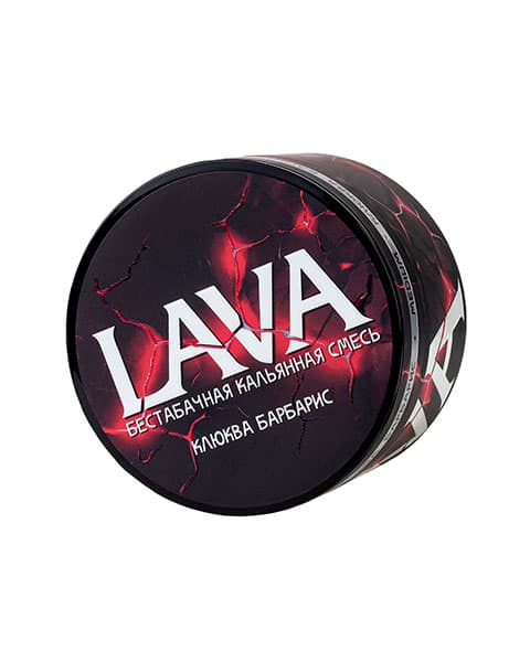 Бестабачная кальянная смесь LAVA - Клюква Барбарис 50 гр. ( MEDIUM )