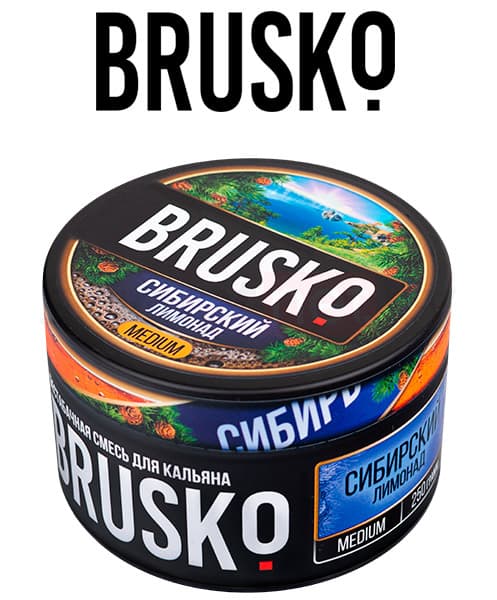 Бестабачная смесь для кальянов BRUSKO ( Сибирский Лимонад ) 250 г ( MEDIUM )