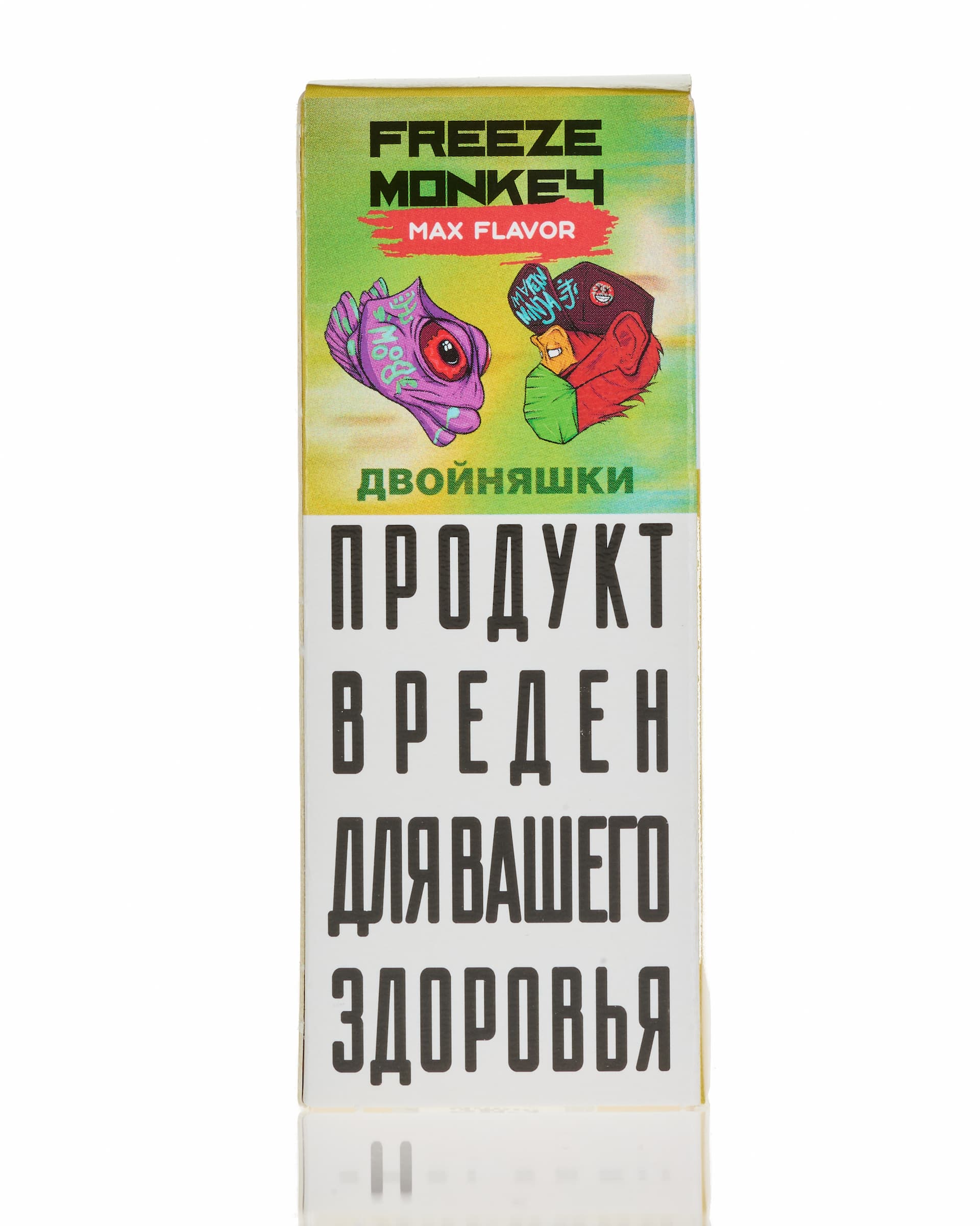 Яблоко Груша – Жидкость Freeze Monkey MAX FLAVOR SALT Двойняшки 25 мл ( 15 ± 3 мг )
