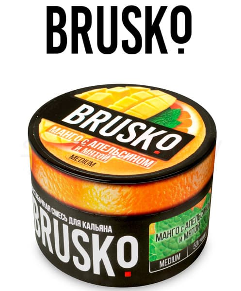 Бестабачная смесь для кальянов BRUSKO ( Манго c Апельсином и Мятой ) 50 г ( STRONG )