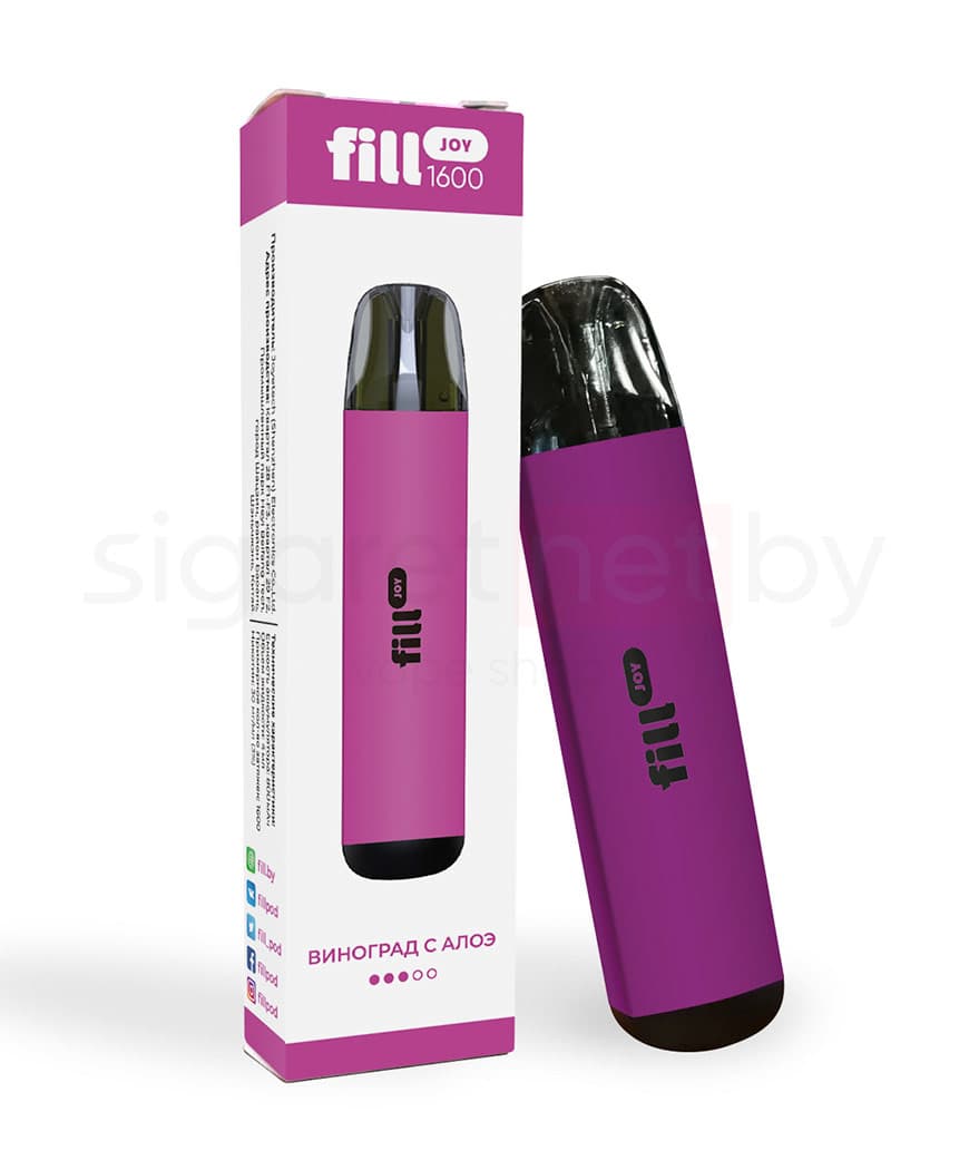 Электронная система курения ( одноразовая ) Fill JOY 1600 - 800 mAh - Виноград с Алоэ ( 4 мл. Крепость 30 мг\ мл )