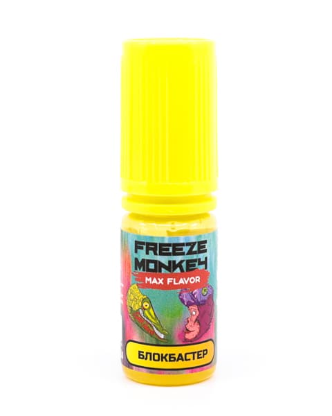 Жидкость Freeze Monkey MAX FLAVOR SALT - Блокбастер 10 мл ( 15 ± 3 мг ) ( Ягоды с Мятой )