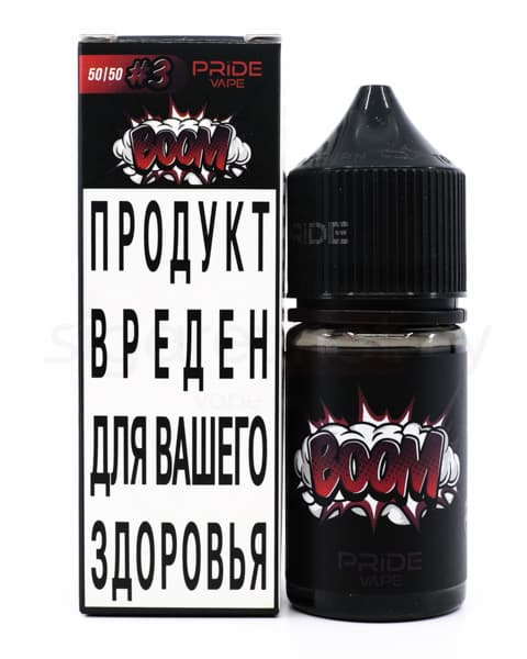 Жидкость BOOM #3 30 мл ( 17 ± 3 мг ) ( Ледяной Doctor Pepper )