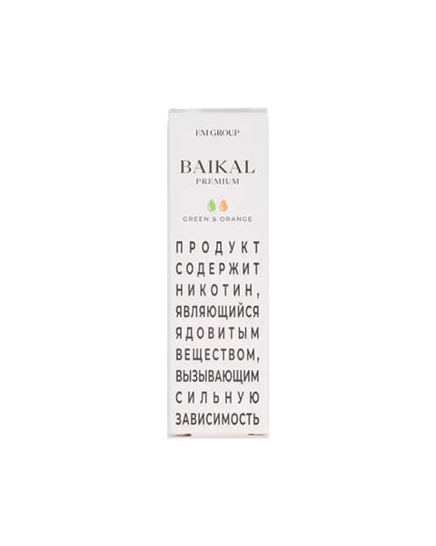 Жидкость BAIKAL - Green Orange 10 мл ( 17 ± 3 мг ) ( Морковь Груша )