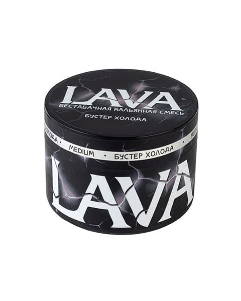 Бестабачная кальянная смесь LAVA - Бустер Холода 50 гр. ( MEDIUM )