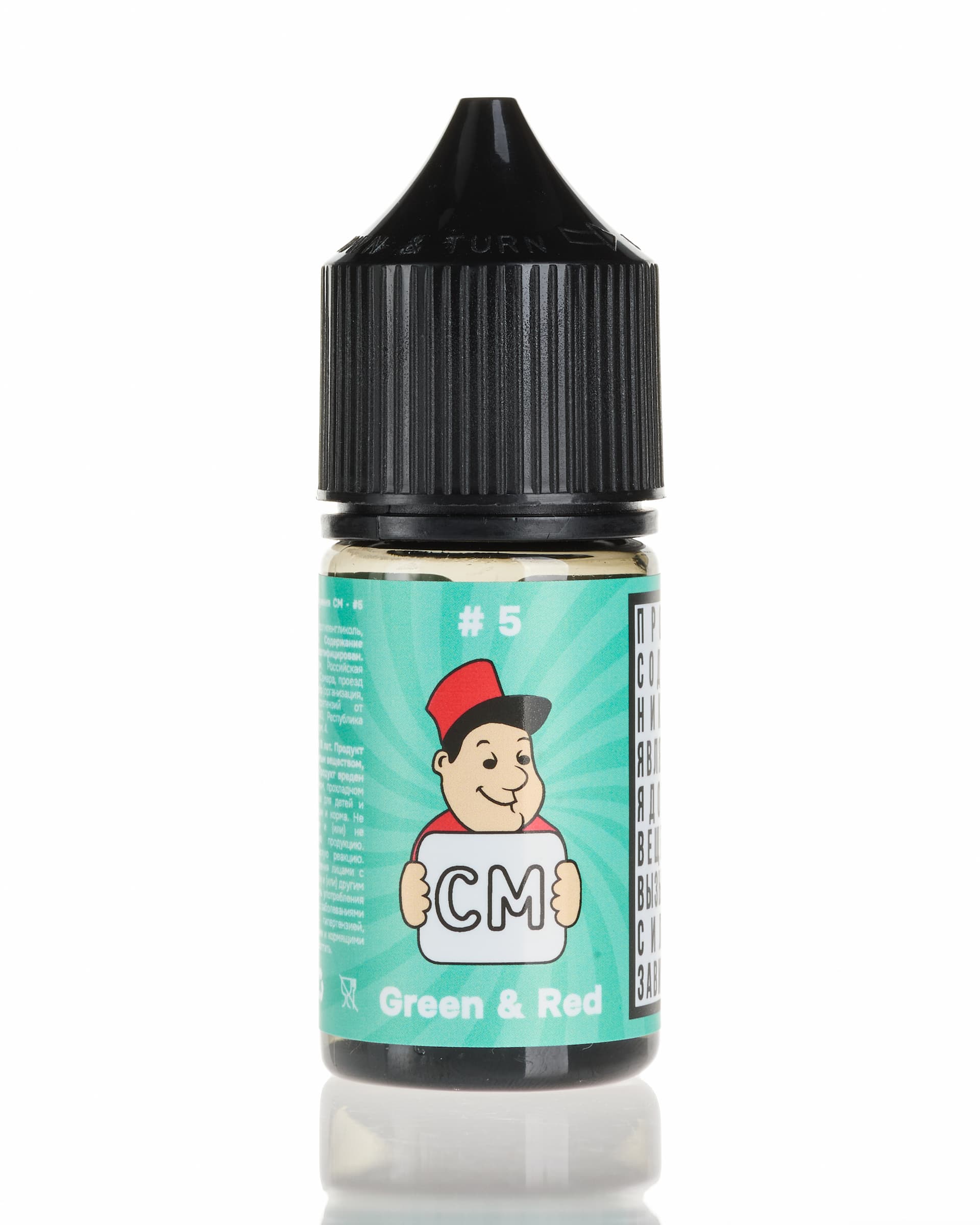Жидкость CM - #5 Зеленый & Красный 25 мл ( 15 ± 3 мг ) ( Холодный Зеленый Чай с Арбузом )