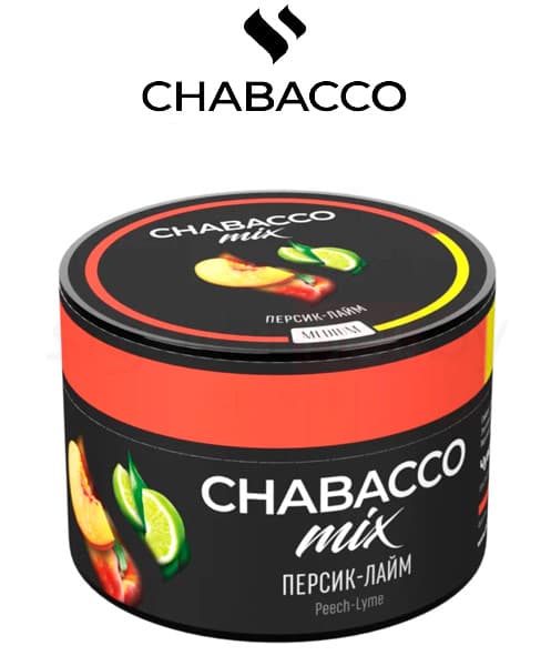 Бестабачная смесь для кальянов Chabacco Mix Peach-Lime ( Персик-Лайм ) 50 гр. ( MEDIUM )