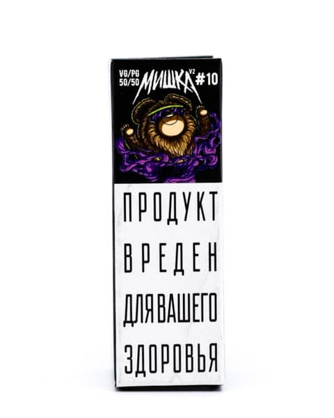 Жидкость МИШКА V2 #10 10 мл ( 17 ± 3 мг ) ( Виноградный Энергетик )