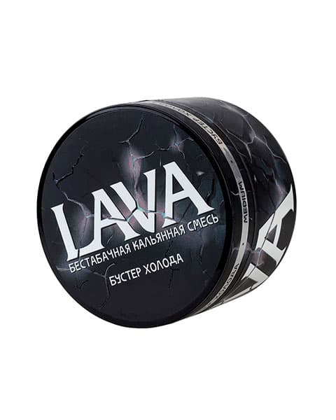 Бестабачная кальянная смесь LAVA - Бустер Холода 50 гр. ( MEDIUM )