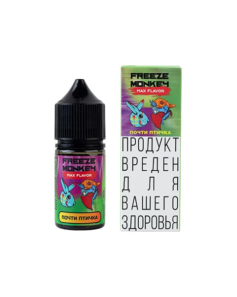 Киви – Жидкость Freeze Monkey MAX FLAVOR SALT Почти Птичка 25 мл ( 15 ± 3 мг )