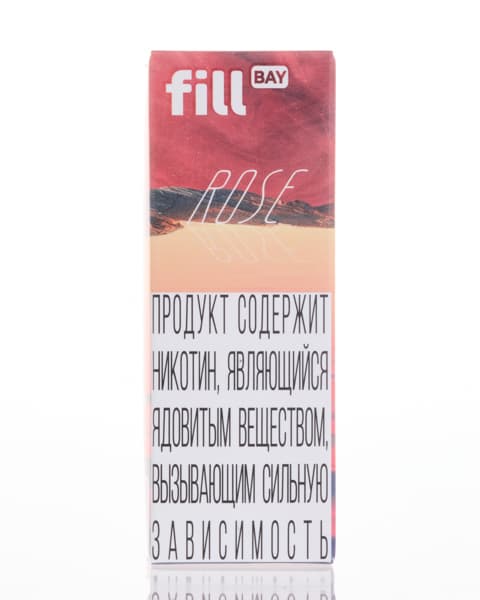 Жидкость fill BAY - Rose ( Морс ) 25 мл ( 15 ± 3 мг )