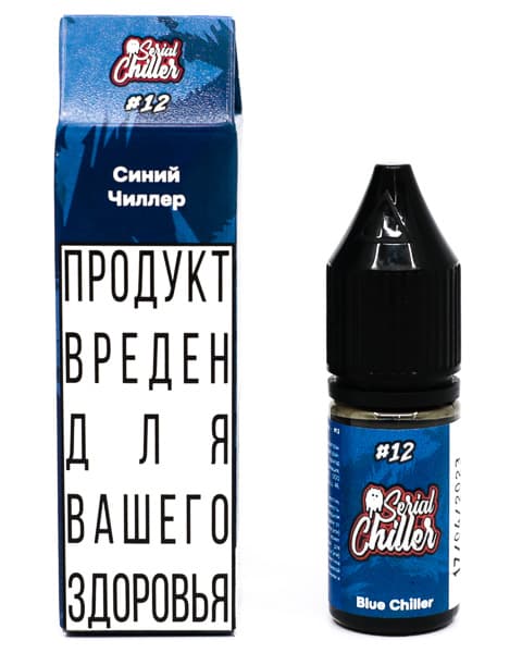 Жидкость Serial Chiller - #12 Синий Чиллер 10 мл ( 17 ± 3 мг ) ( Малиновый Лимонад )