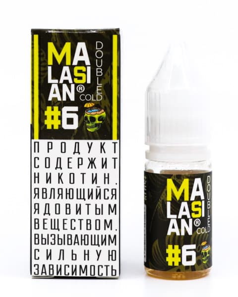 Жидкость Malasian Double Cold #6 10 мл ( 17 ± 3 мг ) ( Ледяное Манго )