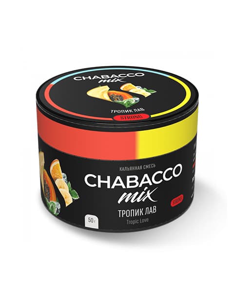 Бестабачная смесь для кальянов Chabacco Mix Tropic Love ( Тропические Фрукты ) 50 гр. ( STRONG )