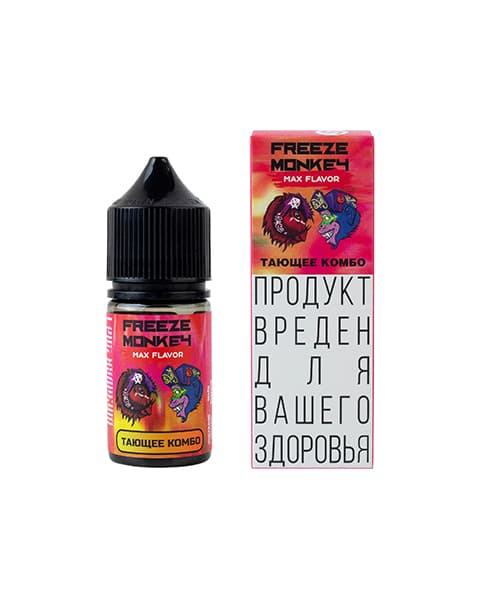 Желтое Манго с Малиной – Жидкость Freeze Monkey MAX FLAVOR SALT - Тающее Комбо 25 мл ( 15 ± 3 мг )