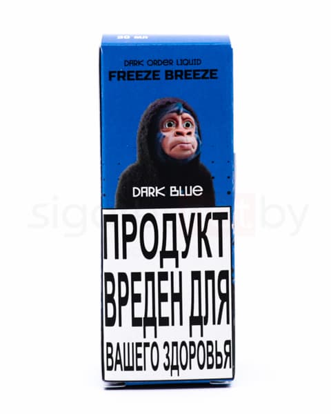 Жидкость Freeze Breeze SALT - Dark Blue 30 мл ( 15 ± 3 мг ) ( Лесные Ягоды )