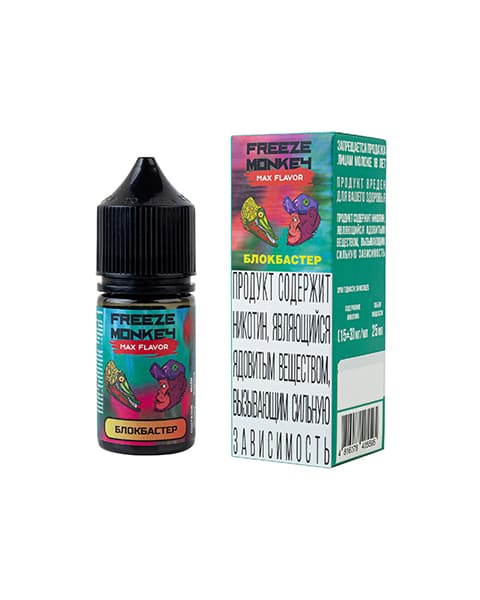 Ягоды с Мятой – Жидкость Freeze Monkey MAX FLAVOR SALT Блокбастер 25 мл ( 15 ± 3 мг )