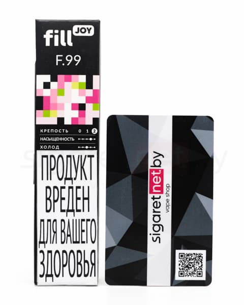 Электронная система курения ( одноразовая ) fill JOY 500 - 400 mAh - Драгон Фрут ( F99 ) ( 2 мл. Крепость 17 ± 3 мг\ мл )