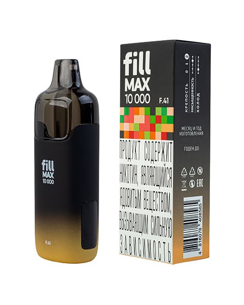 Одноразка fill MAX 10000 - 650 mAh - Персик Киви Дыня ( F41 ) ( 10 мл. Крепость 17 ± 3 мг\ мл )