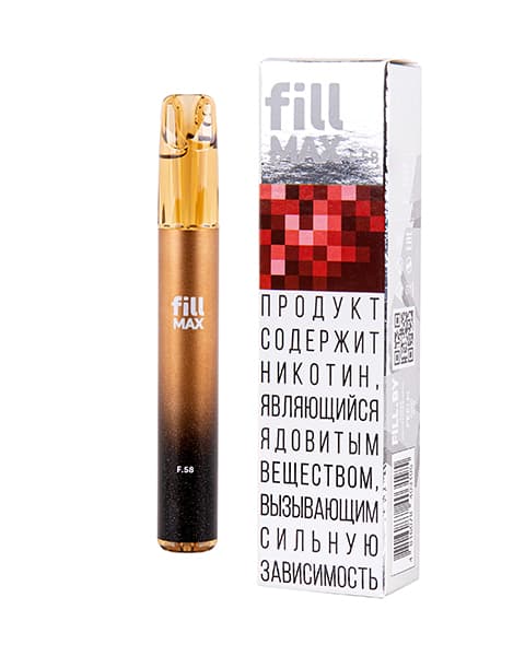 Одноразка fill MAX - 550 mAh - Клюква ( F58 ) ( 2 мл. Крепость 17 ± 3 мг\ мл )