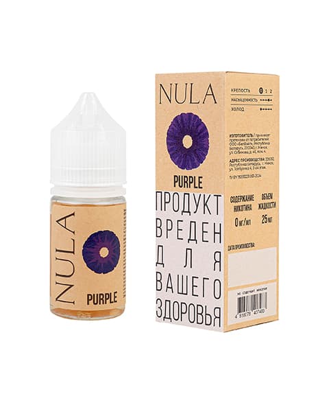 Жидкость NULA - Purple ( Кислый Виноград ) 25 мл ( 0 мг ) РБ