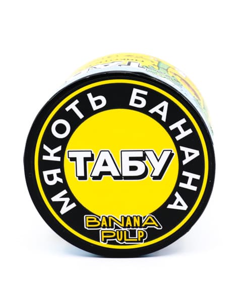 Бестабачная смесь для кальяна Tabu Banana ( Мякоть Банана ) 50 гр. ( кр. 3) ( MEDIUM )