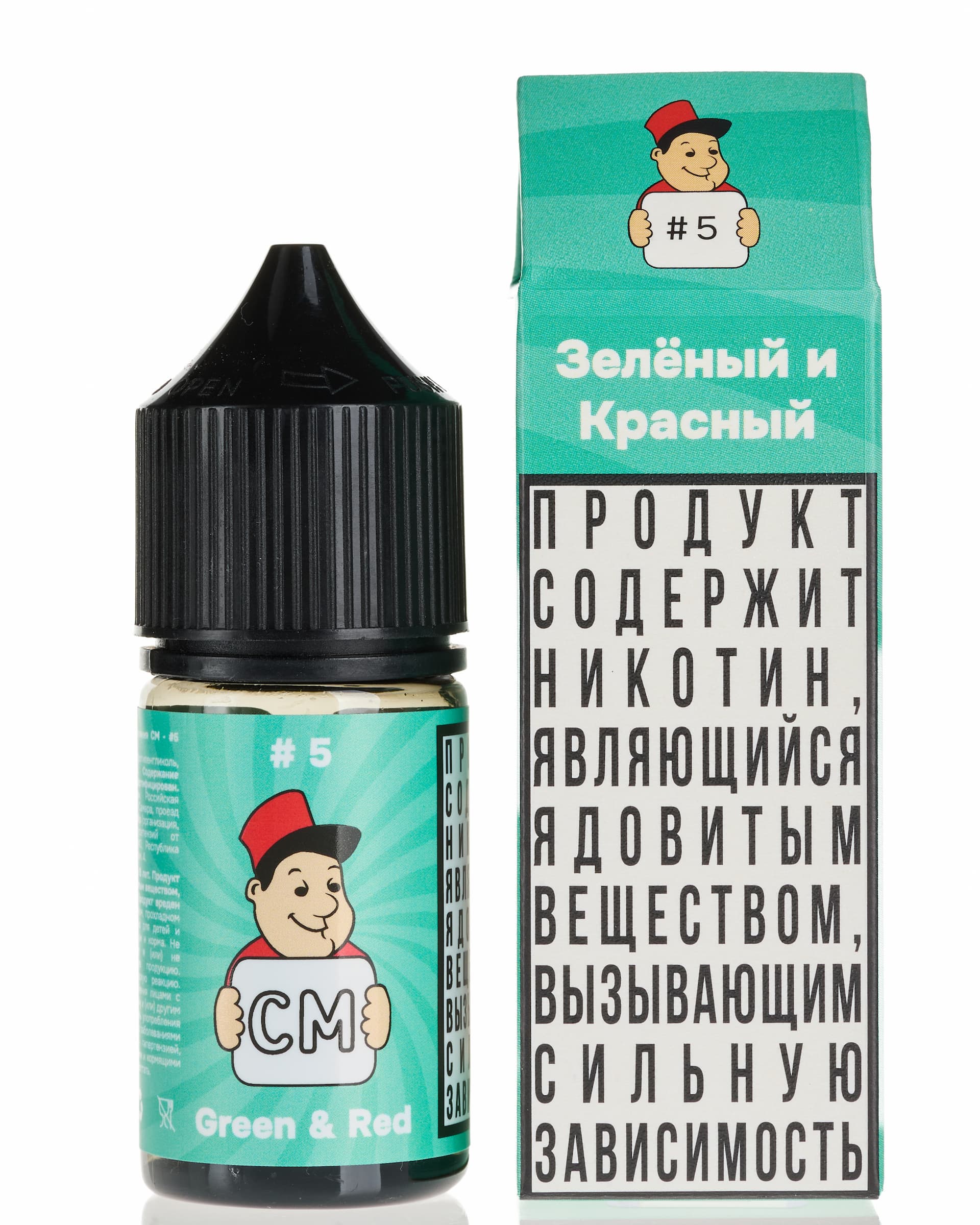 Жидкость CM - #5 Зеленый & Красный 25 мл ( 15 ± 3 мг ) ( Холодный Зеленый Чай с Арбузом )