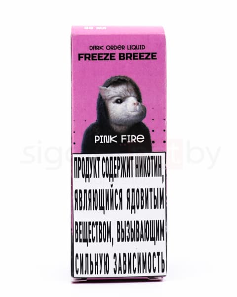 Жидкость Freeze Breeze SALT - Pink Fire 30 мл ( 15 ± 3 мг ) ( Фанта )