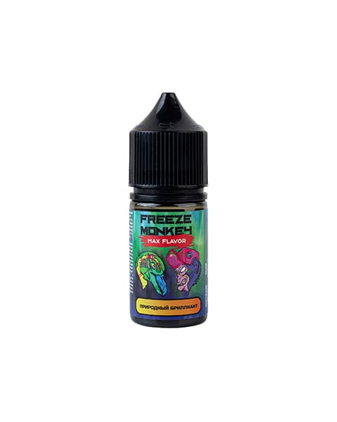 Виноград с Алоэ – Жидкость Freeze Monkey MAX FLAVOR SALT Природный Бриллиант 25 мл ( 15 ± 3 мг )