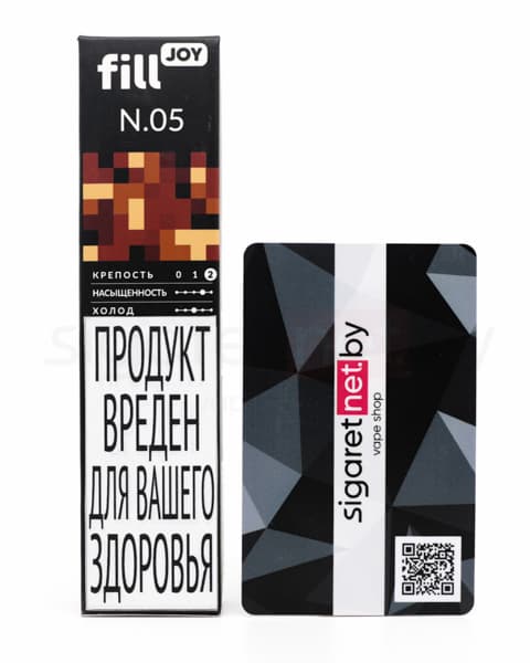Электронная система курения ( одноразовая ) fill JOY 500 - 400 mAh - Ванильная Кола ( N05 ) ( 2 мл. Крепость 17 ± 3 мг\ мл )
