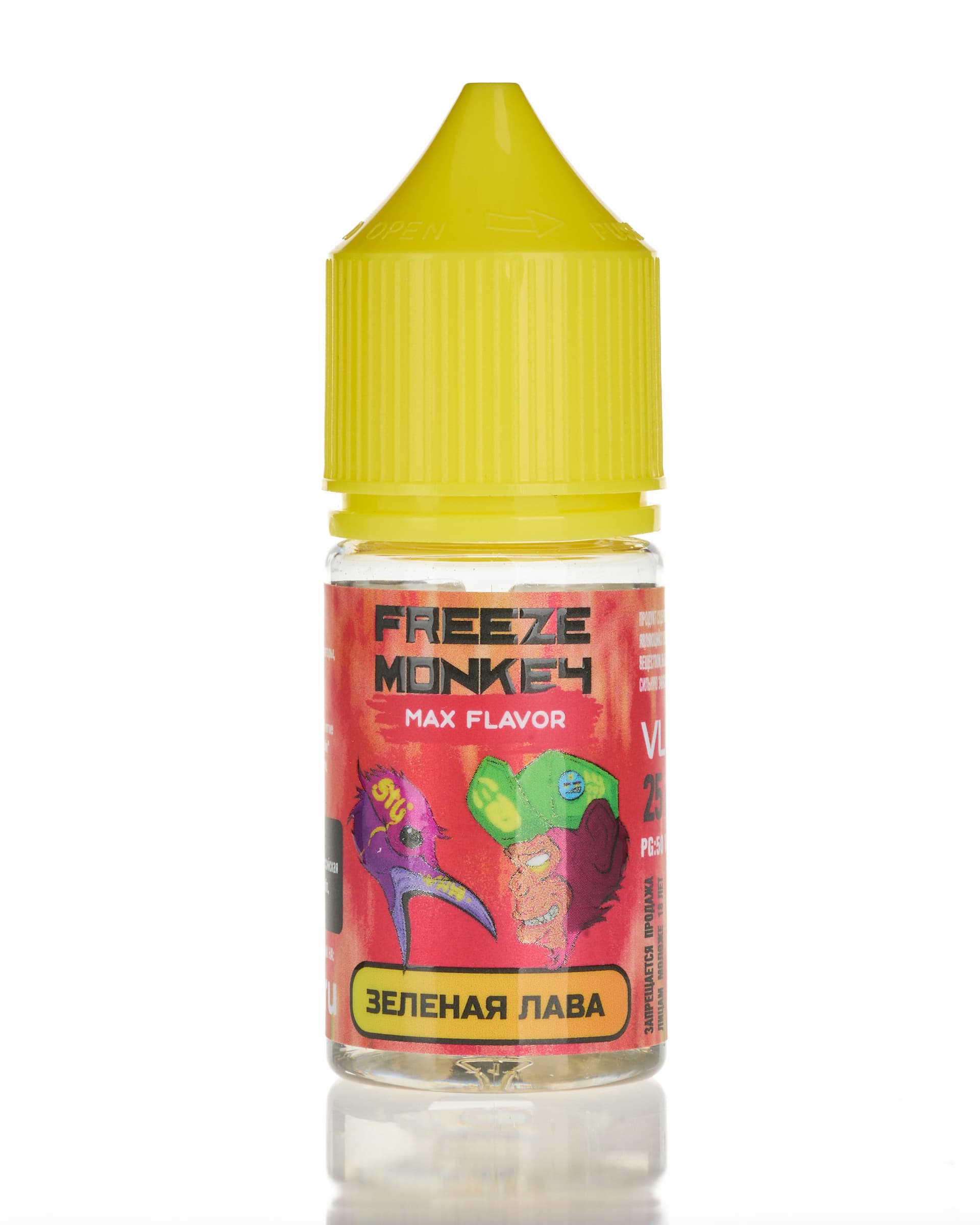 Жидкость Freeze Monkey MAX FLAVOR SALT - Зеленая Лава 25 мл ( 15 ± 3 мг ) ( Арбузный Лимонад )