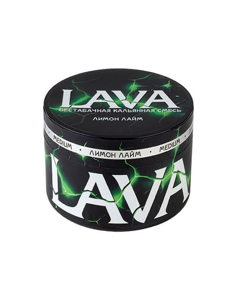 Бестабачная кальянная смесь LAVA - Лимон Лайм 50 гр. ( MEDIUM )