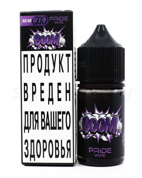 Жидкость BOOM #14 30 мл ( 17 ± 3 мг ) ( Ледяная Черника )