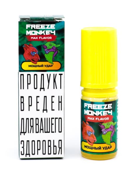 Жидкость Freeze Monkey MAX FLAVOR SALT - Мощный Удар 10 мл ( 15 ± 3 мг ) ( Мятный Тик Так )
