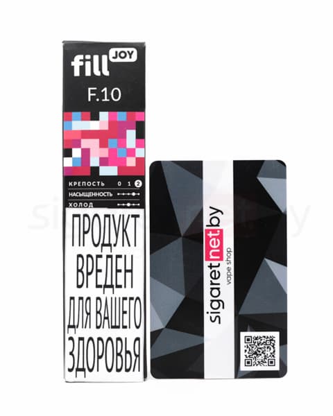 Электронная система курения ( одноразовая ) fill JOY 500 - 400 mAh - Голубая Малина ( F10 ) ( 2 мл. Крепость 17 ± 3 мг\ мл )