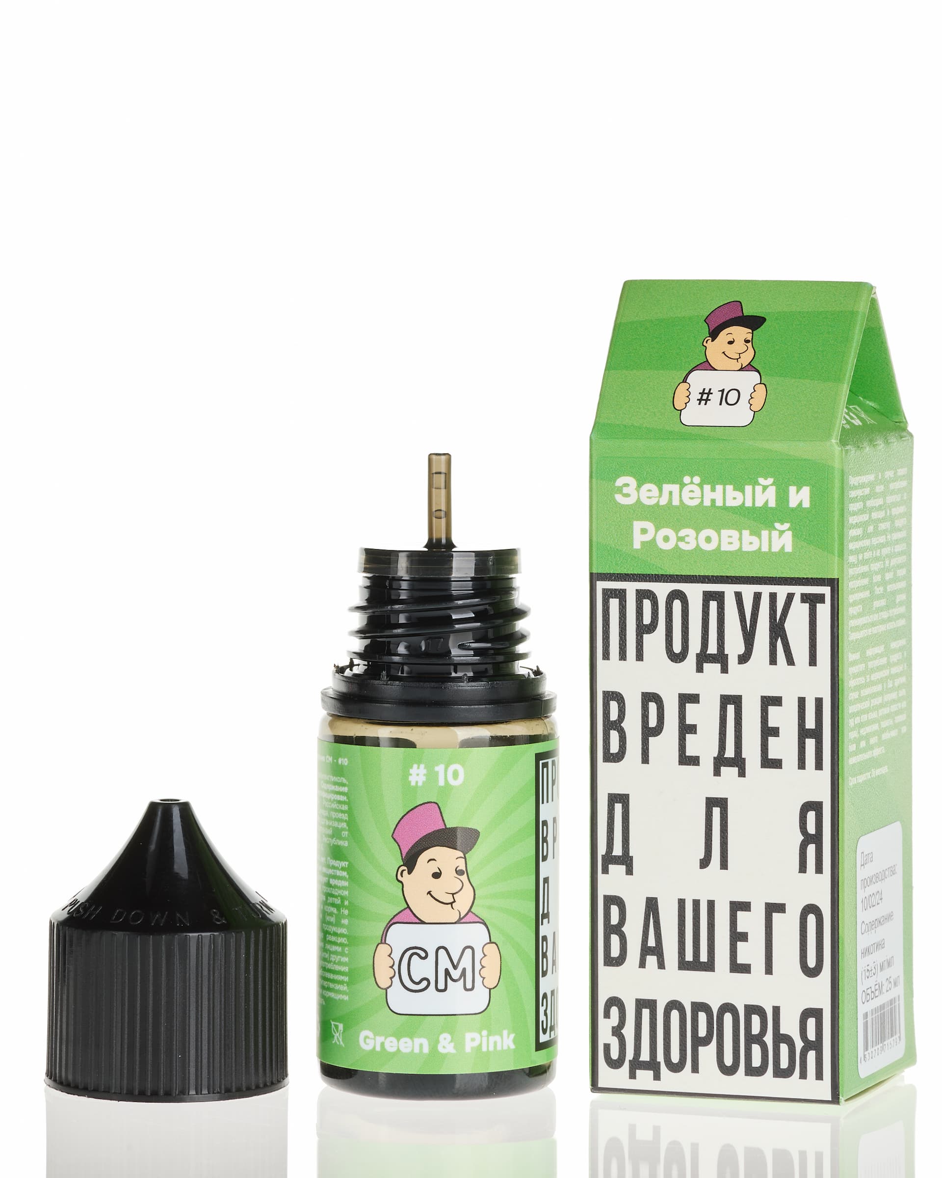 Жидкость CM - #10 Зеленый & Розовый 25 мл ( 15 ± 3 мг ) ( Смузи Киви - Малина )
