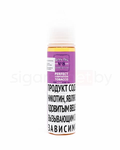 Набор инструментов GeekVape DIY Tools Accessory Mini Kit ( Стальной )