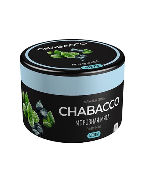 Бестабачная смесь для кальянов Chabacco Frosty Mint ( Морозная Мята ) 50 гр. ( MEDIUM )