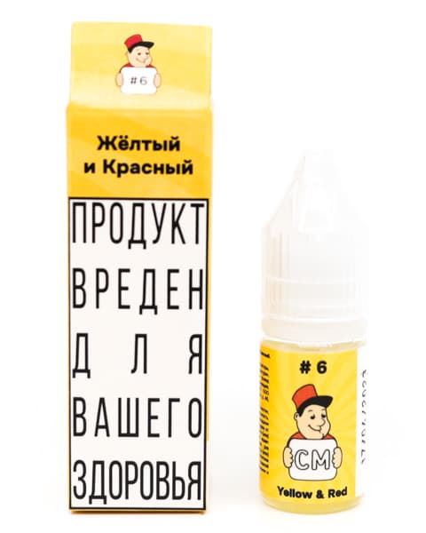 Жидкость CM - #6 Желтый & Красный 10 мл ( 15 ± 3 мг ) ( Леденец с Дыней )