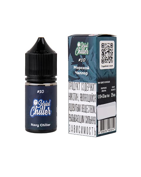 Жидкость Serial Chiller - #10 Морской Чиллер 25 мл ( 15 ± 3 мг ) ( Северные Ягоды с Хвоей )