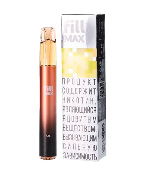 Ананас – Одноразка fill MAX 550 mAh ( F16 ) ( 2 мл. Крепость 17 ± 3 мг\ мл )
