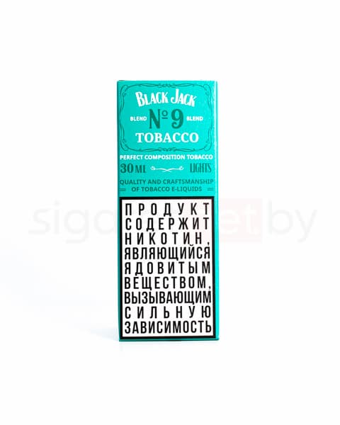 Жидкость BLACK JACK №9 30 мл ( 10 ± 1 мг ) ( LIGHTS ) ( Табак с Фисташкой )