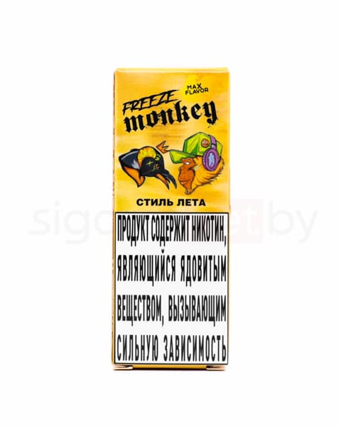 Жидкость Freeze Monkey MAX FLAVOR SALT - Стиль Лета 30 мл ( 15 ± 3 мг ) ( Дыня )